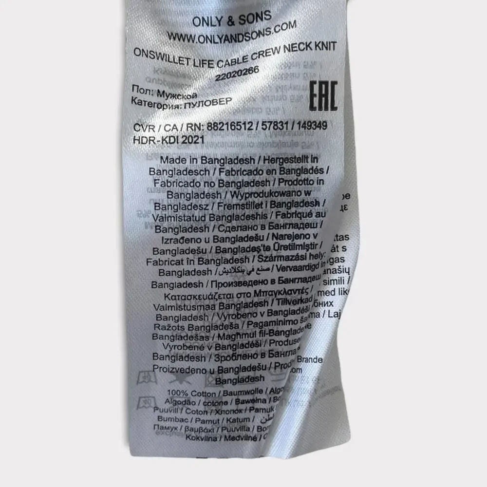 Only & Sons Mens Crewneck Cable Knit Sweater Cloud Dancer Size M NWT - Picture 6 of 9